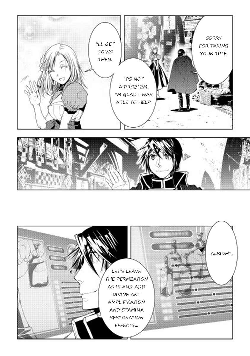 Page 16 Chapter 36 World Customize Creator