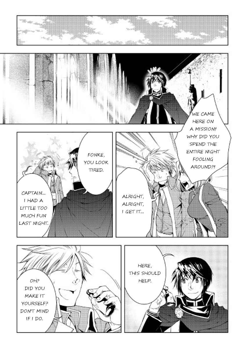 Page 17 Chapter 36 World Customize Creator