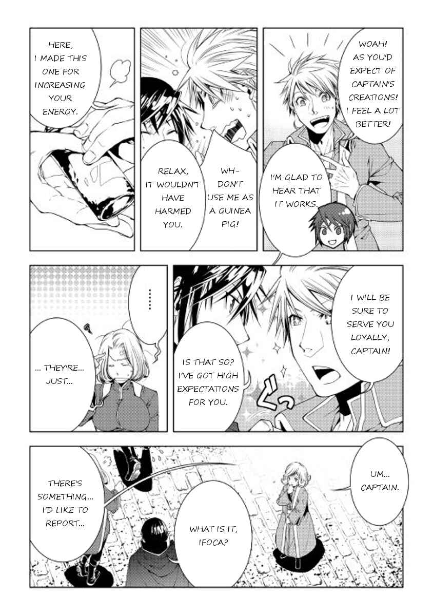 Page 18 Chapter 36 World Customize Creator