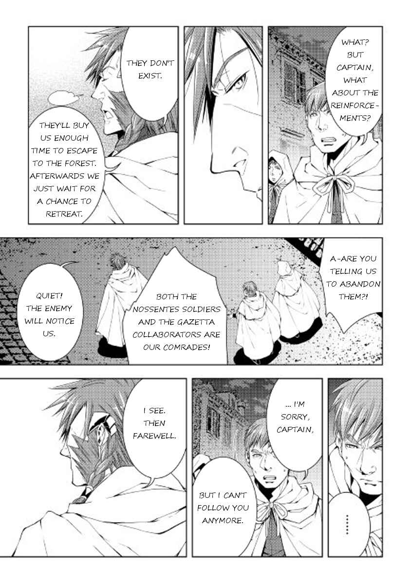 Page 7 Chapter 36 World Customize Creator