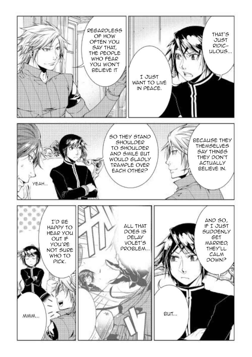 Page 16 Chapter 79 World Customize Creator