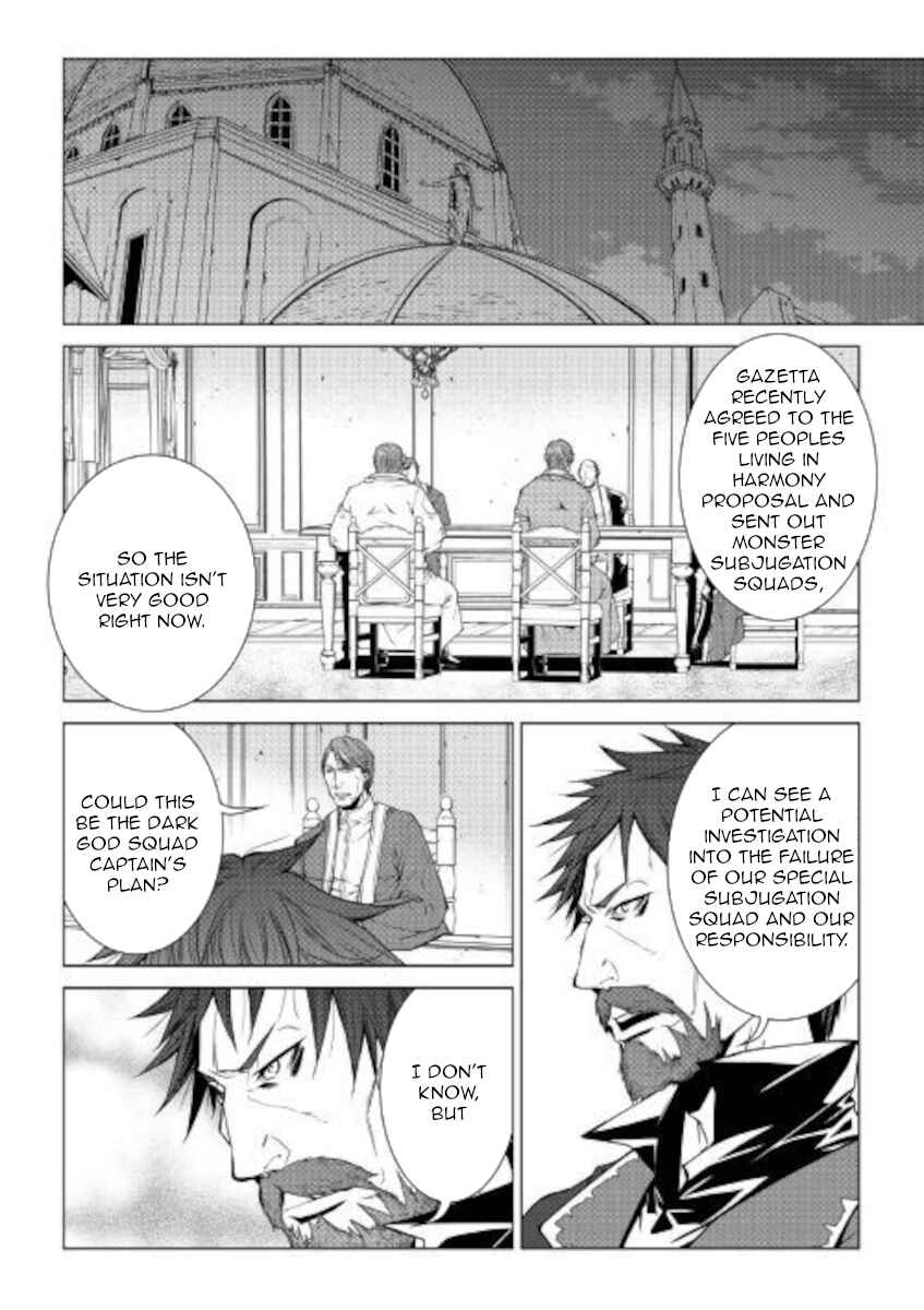 Page 20 Chapter 79 World Customize Creator
