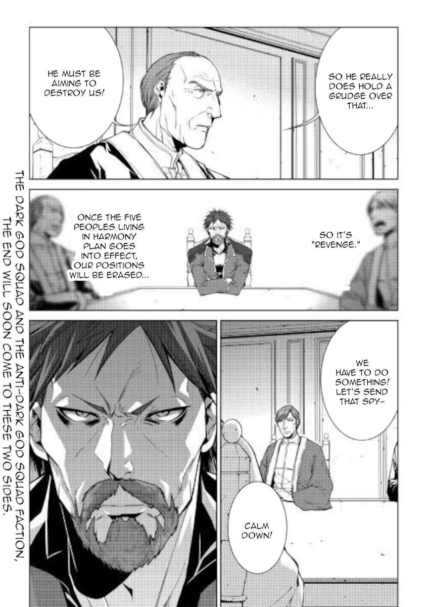 Page 22 Chapter 79 World Customize Creator
