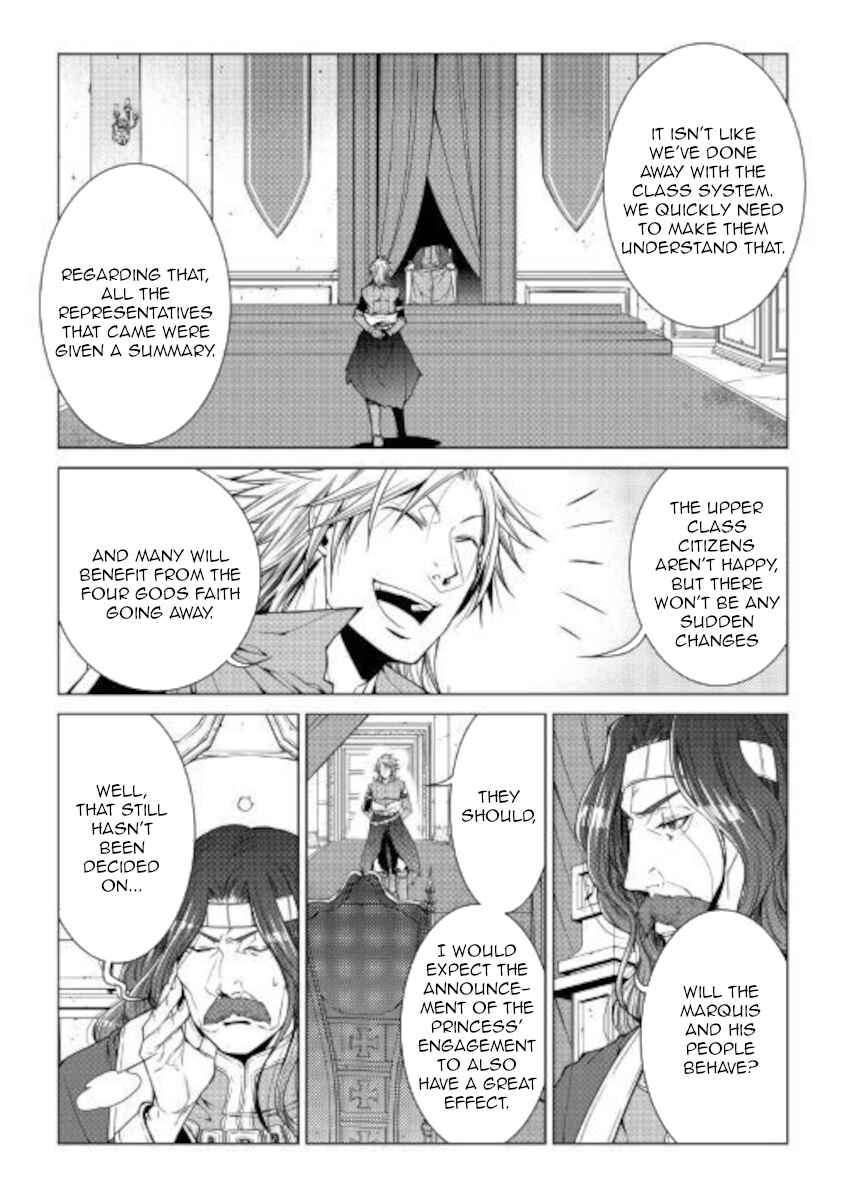 Page 4 Chapter 79 World Customize Creator