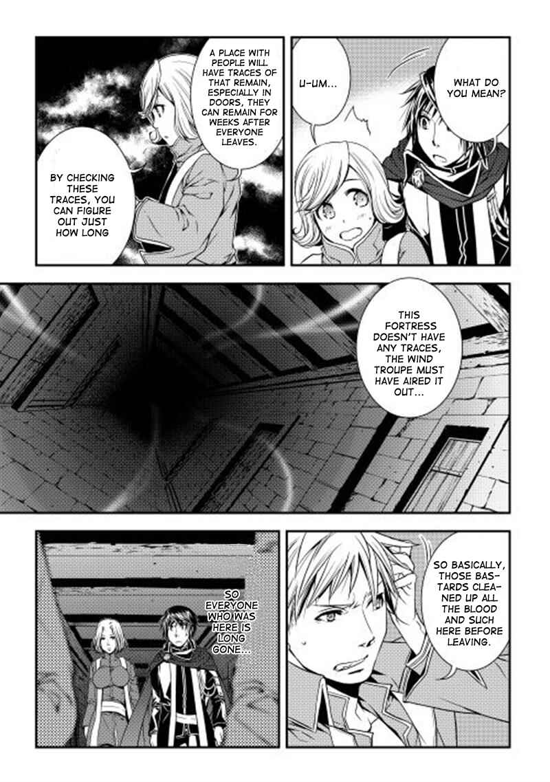 Page 10 Chapter 10 World Customize Creator