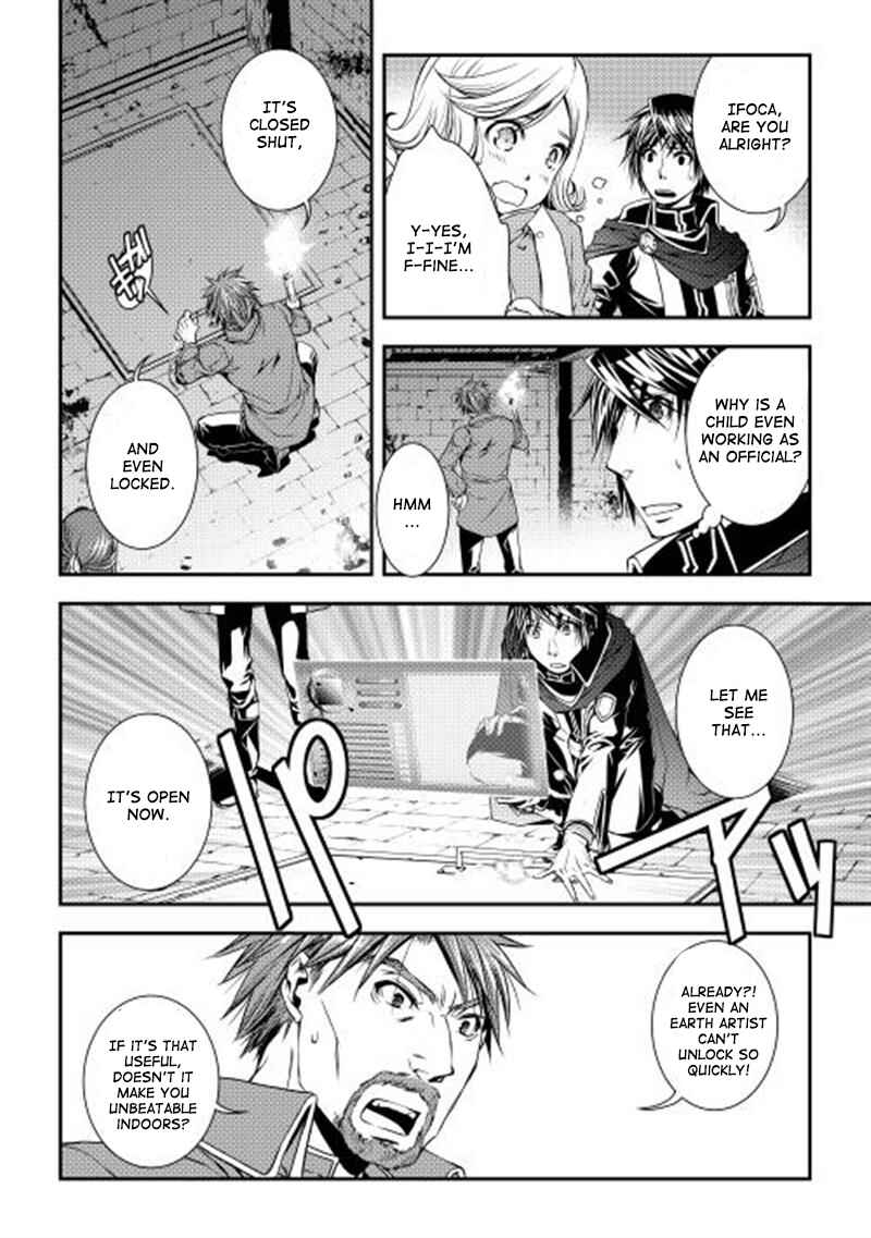 Page 13 Chapter 10 World Customize Creator