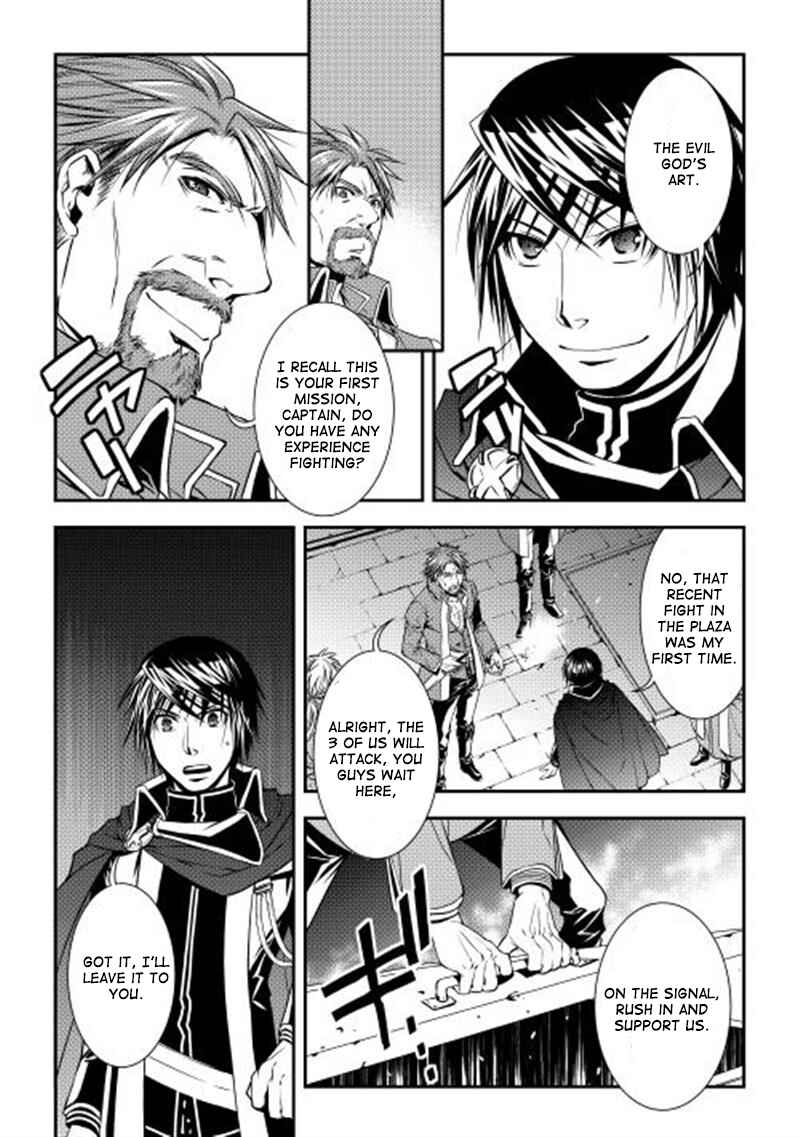 Page 18 Chapter 10 World Customize Creator