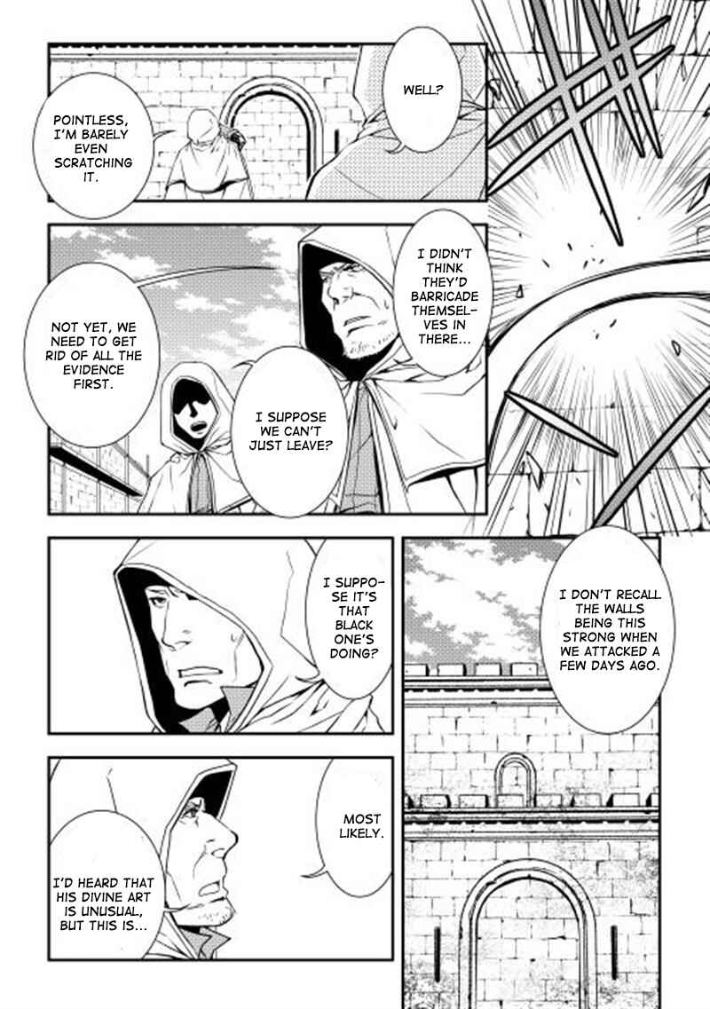 Page 5 Chapter 10 World Customize Creator