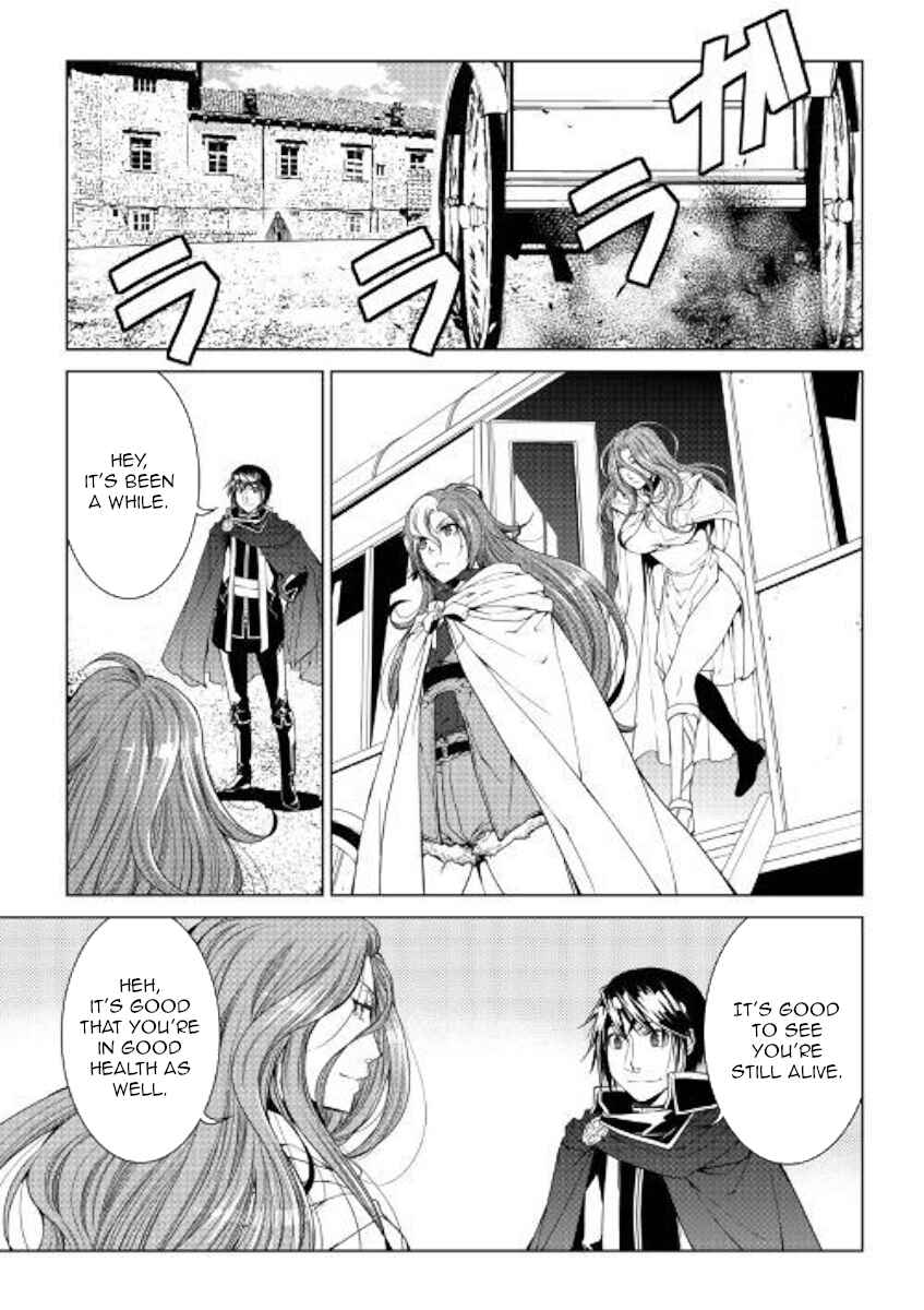 Page 13 Chapter 67 World Customize Creator