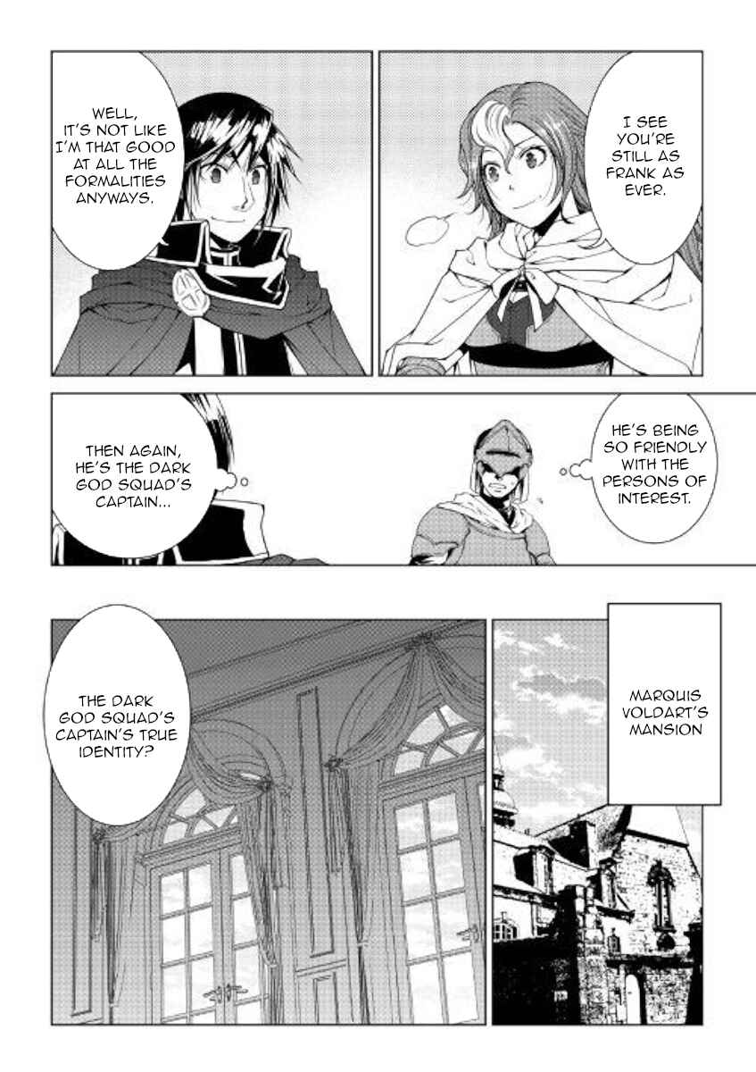 Page 14 Chapter 67 World Customize Creator