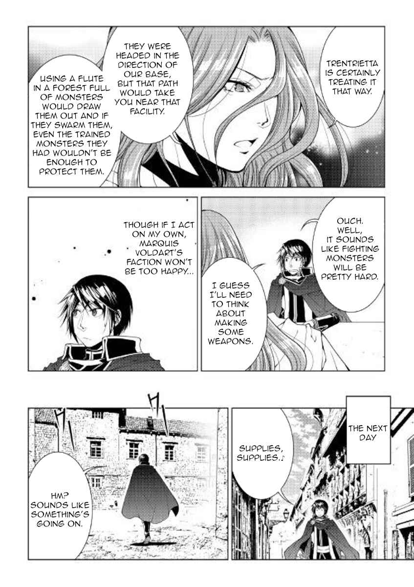 Page 18 Chapter 67 World Customize Creator