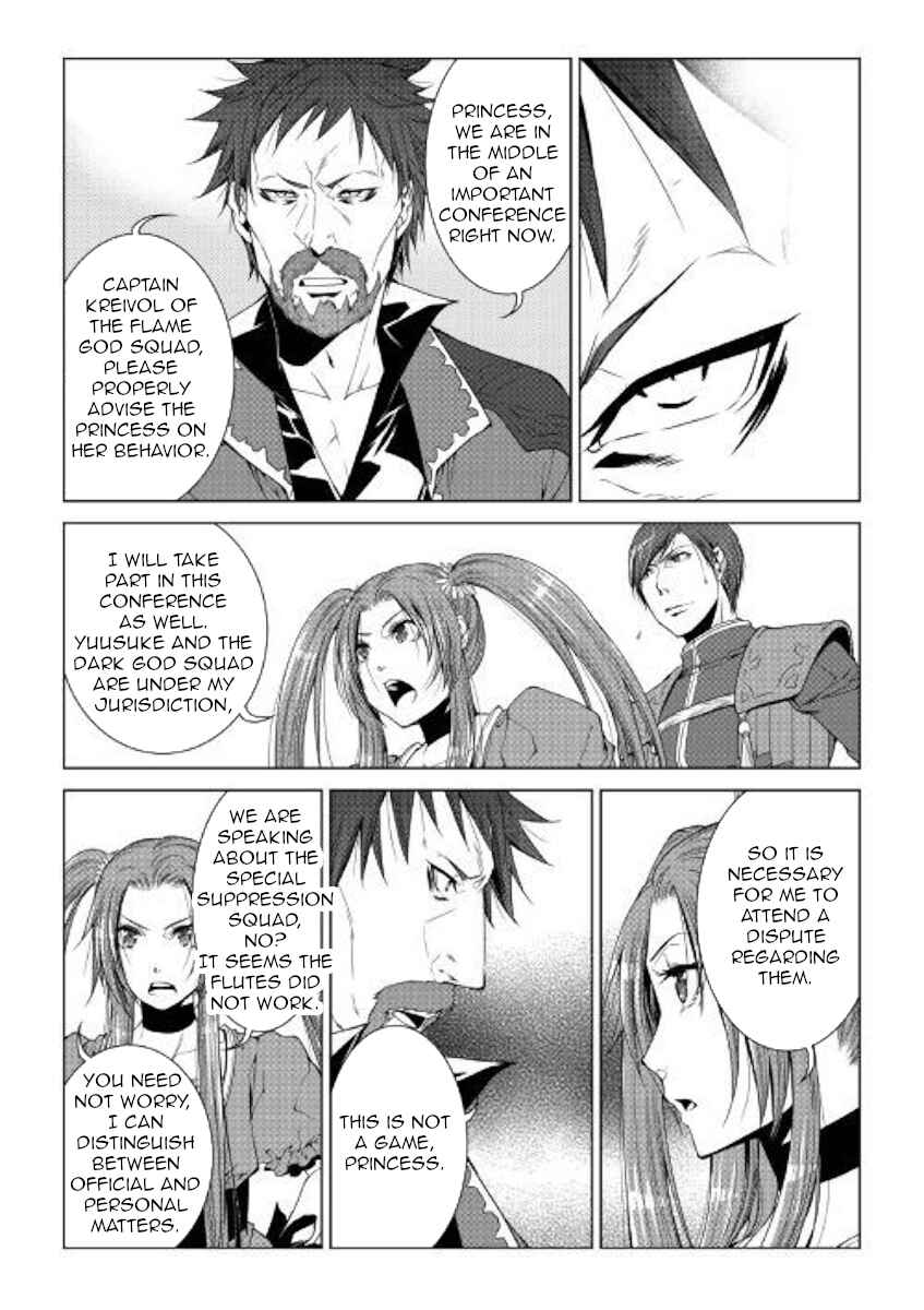 Page 6 Chapter 67 World Customize Creator