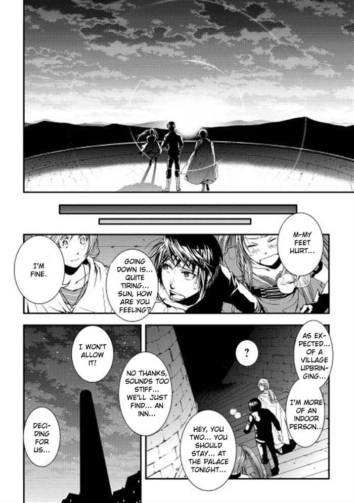 Page 24 Chapter 7 World Customize Creator