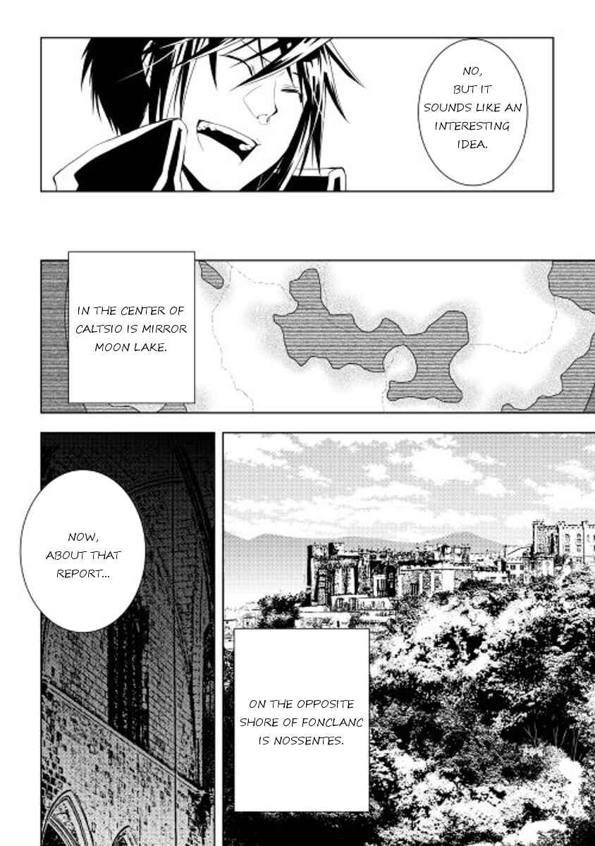 Page 12 Chapter 32 World Customize Creator