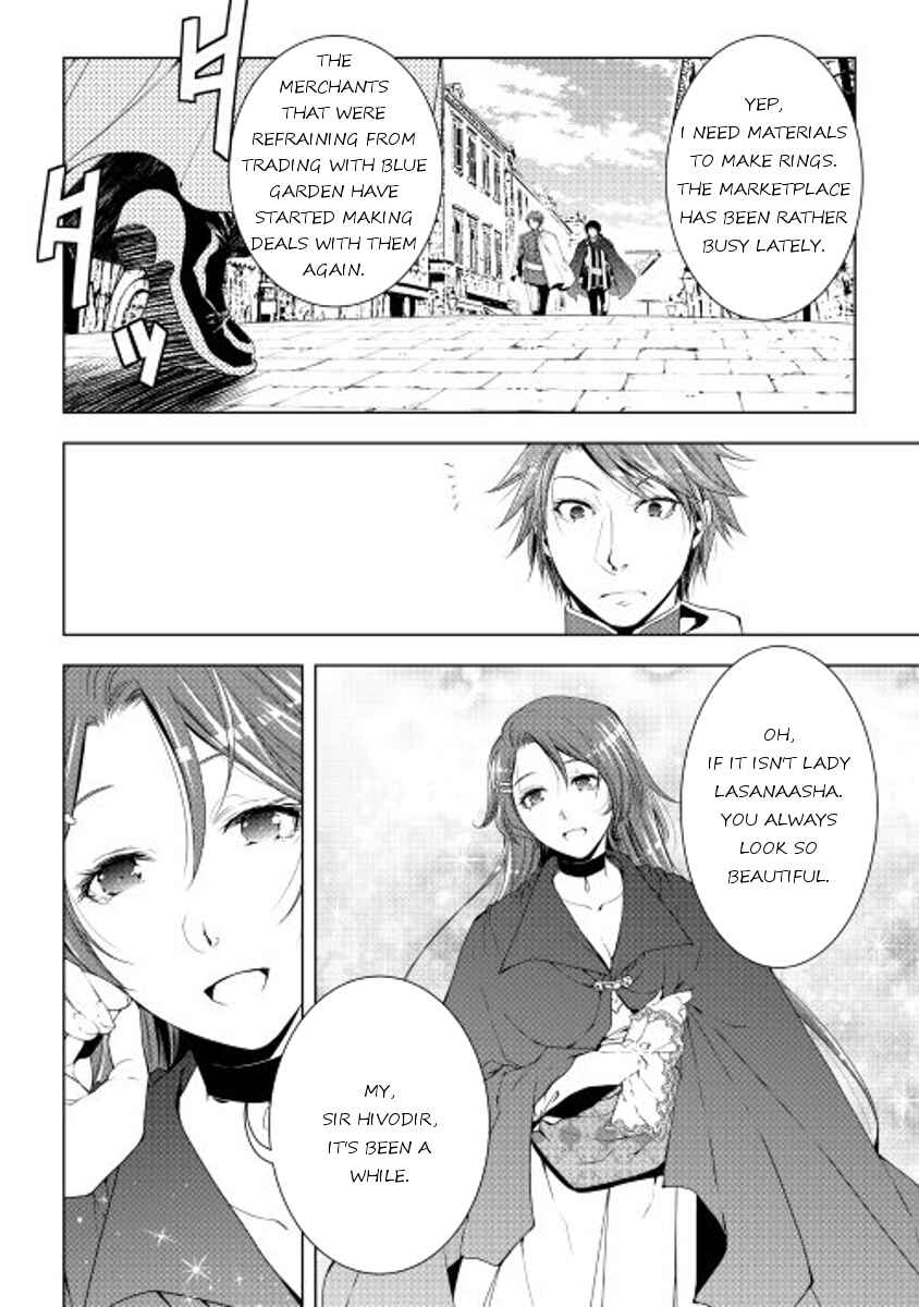 Page 16 Chapter 32 World Customize Creator