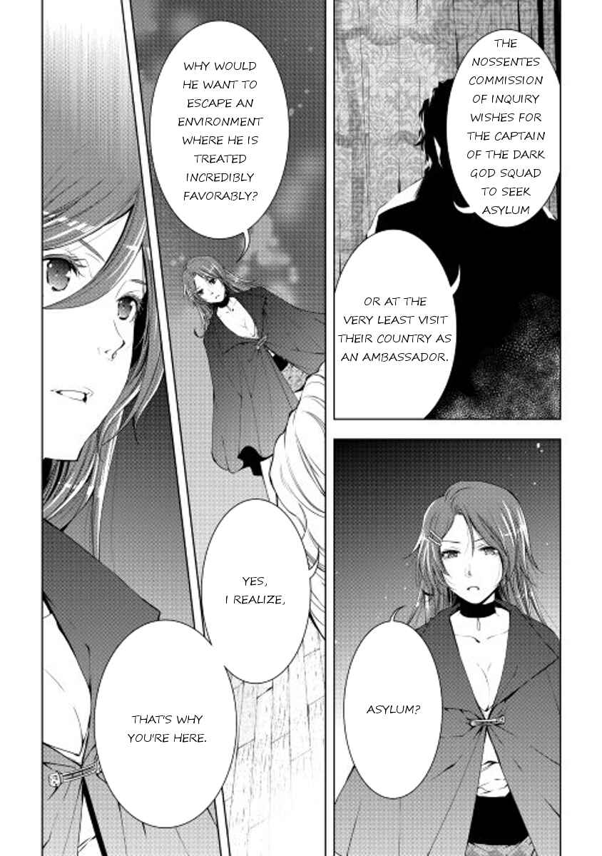 Page 20 Chapter 32 World Customize Creator