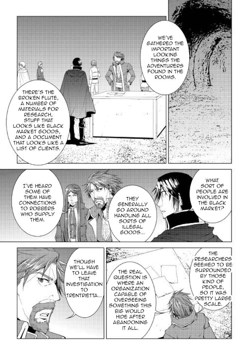 Page 1 Chapter 55 World Customize Creator