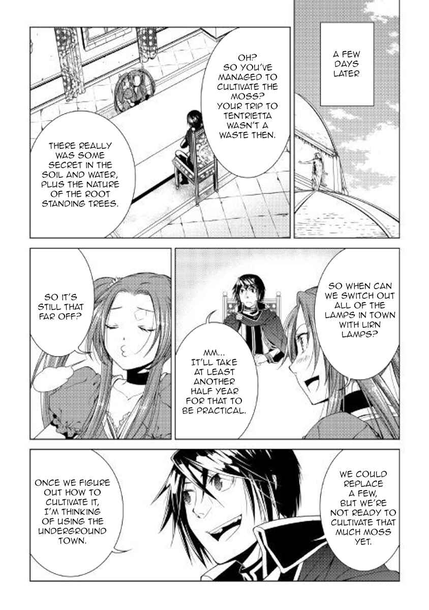 Page 10 Chapter 55 World Customize Creator