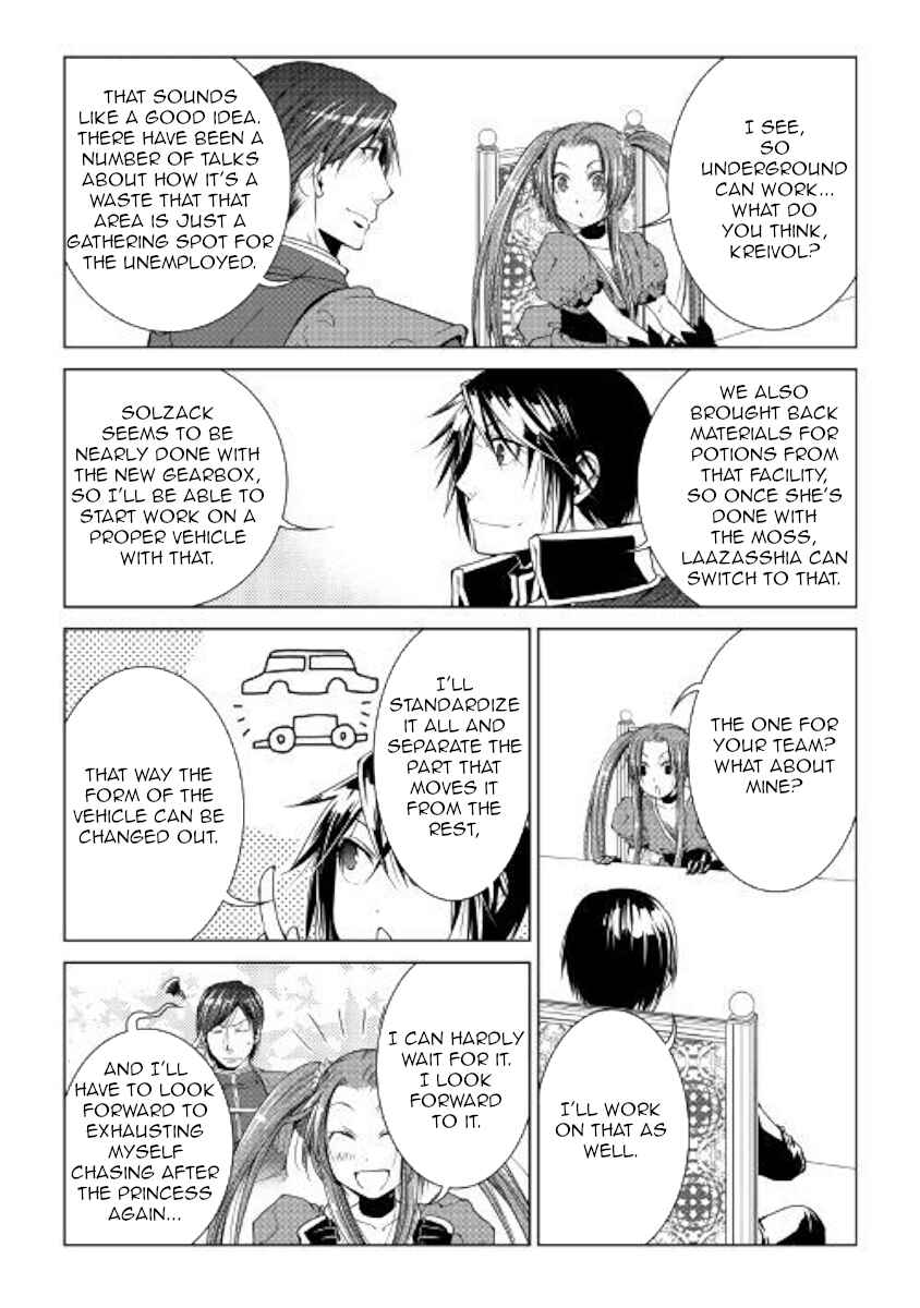 Page 11 Chapter 55 World Customize Creator