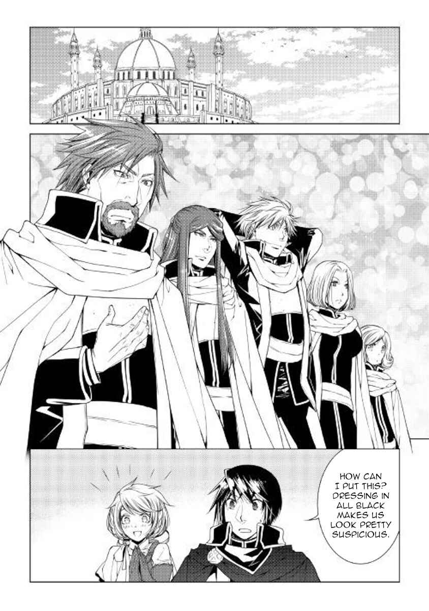 Page 8 Chapter 55 World Customize Creator