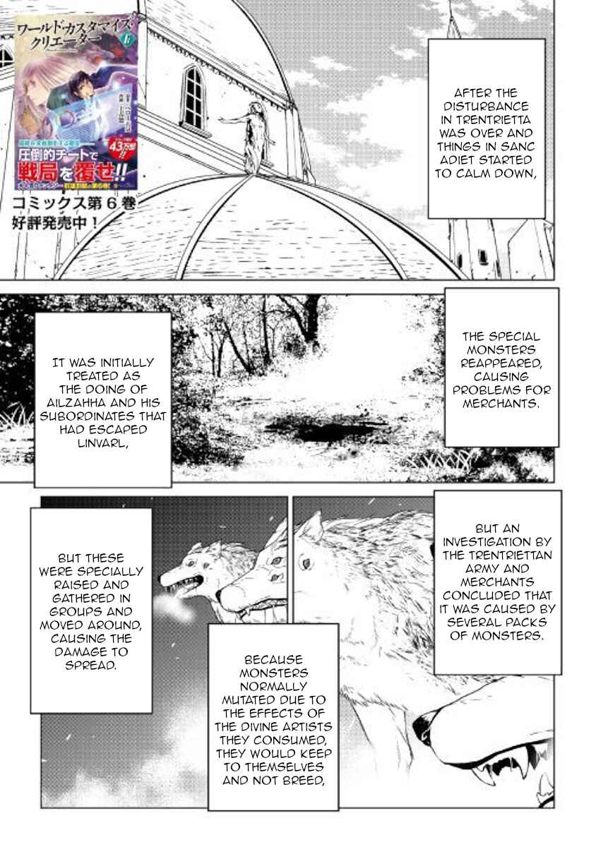 Page 1 Chapter 65 World Customize Creator