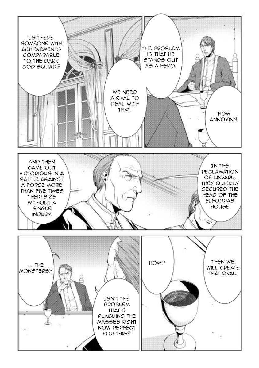 Page 10 Chapter 65 World Customize Creator