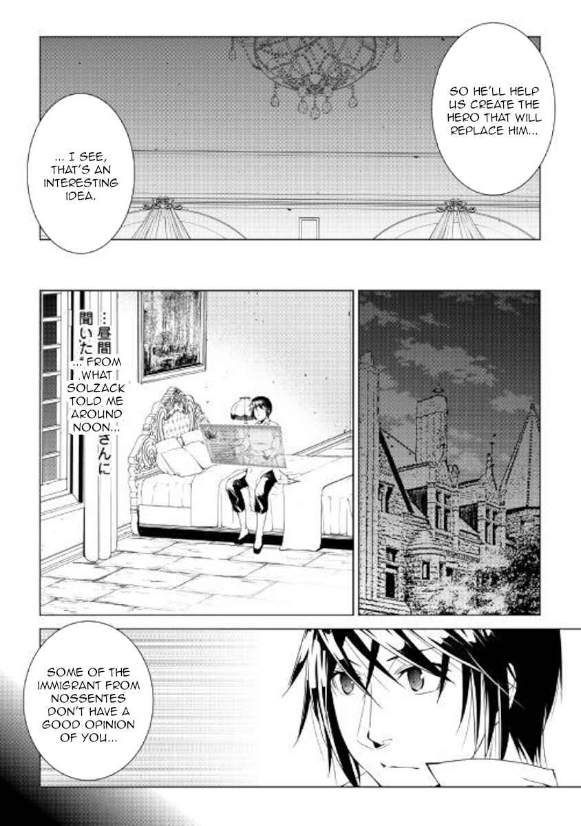Page 12 Chapter 65 World Customize Creator