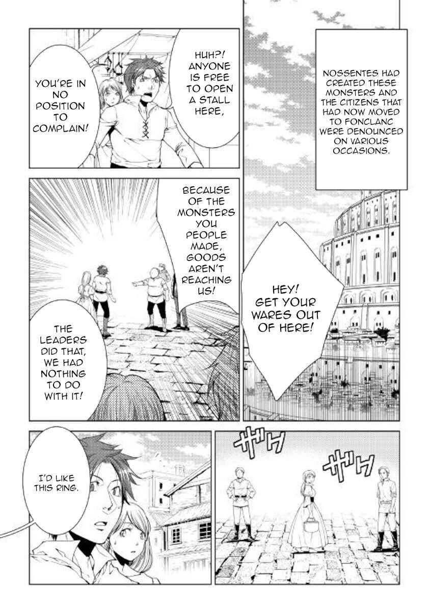 Page 2 Chapter 65 World Customize Creator