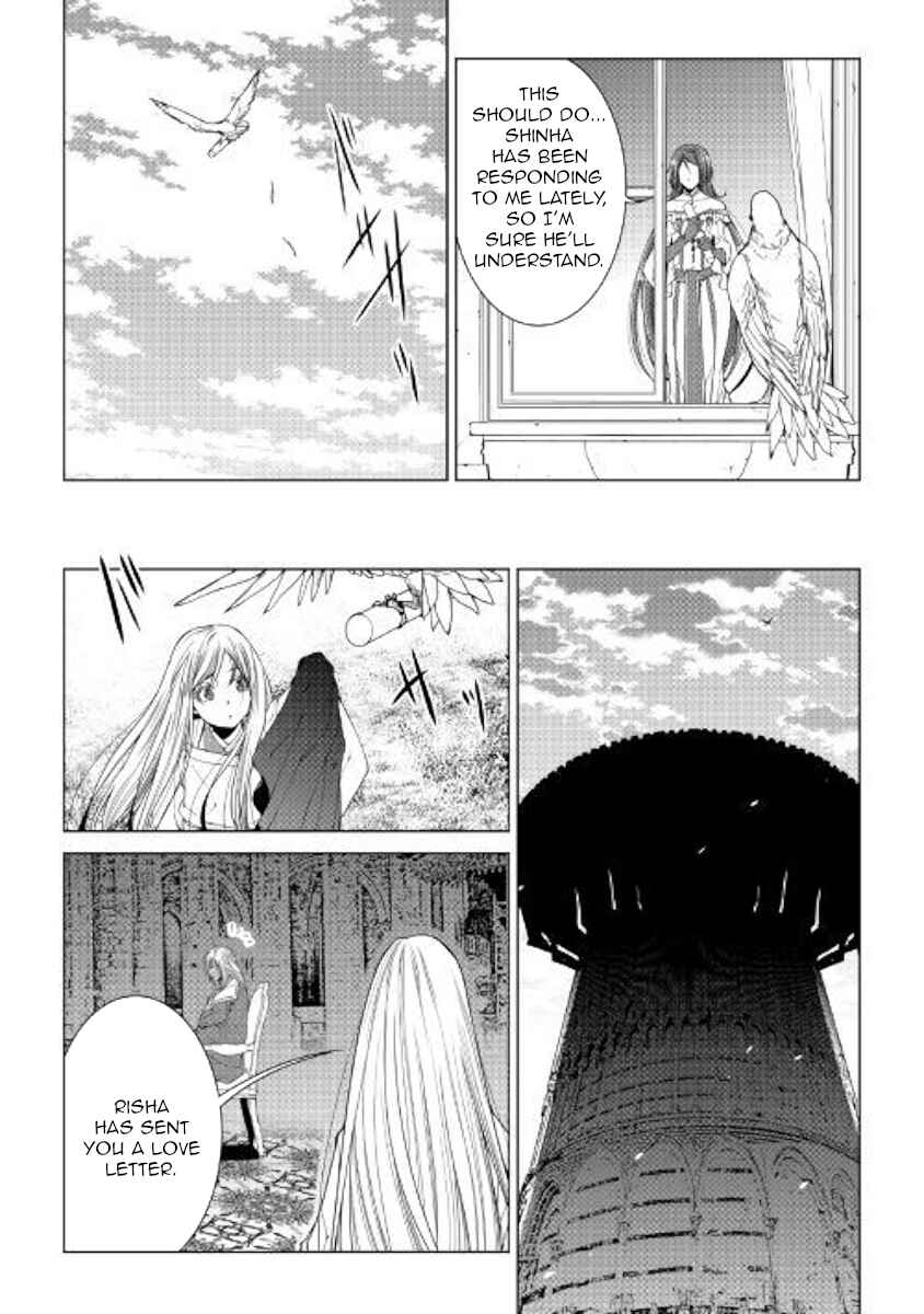 Page 6 Chapter 65 World Customize Creator