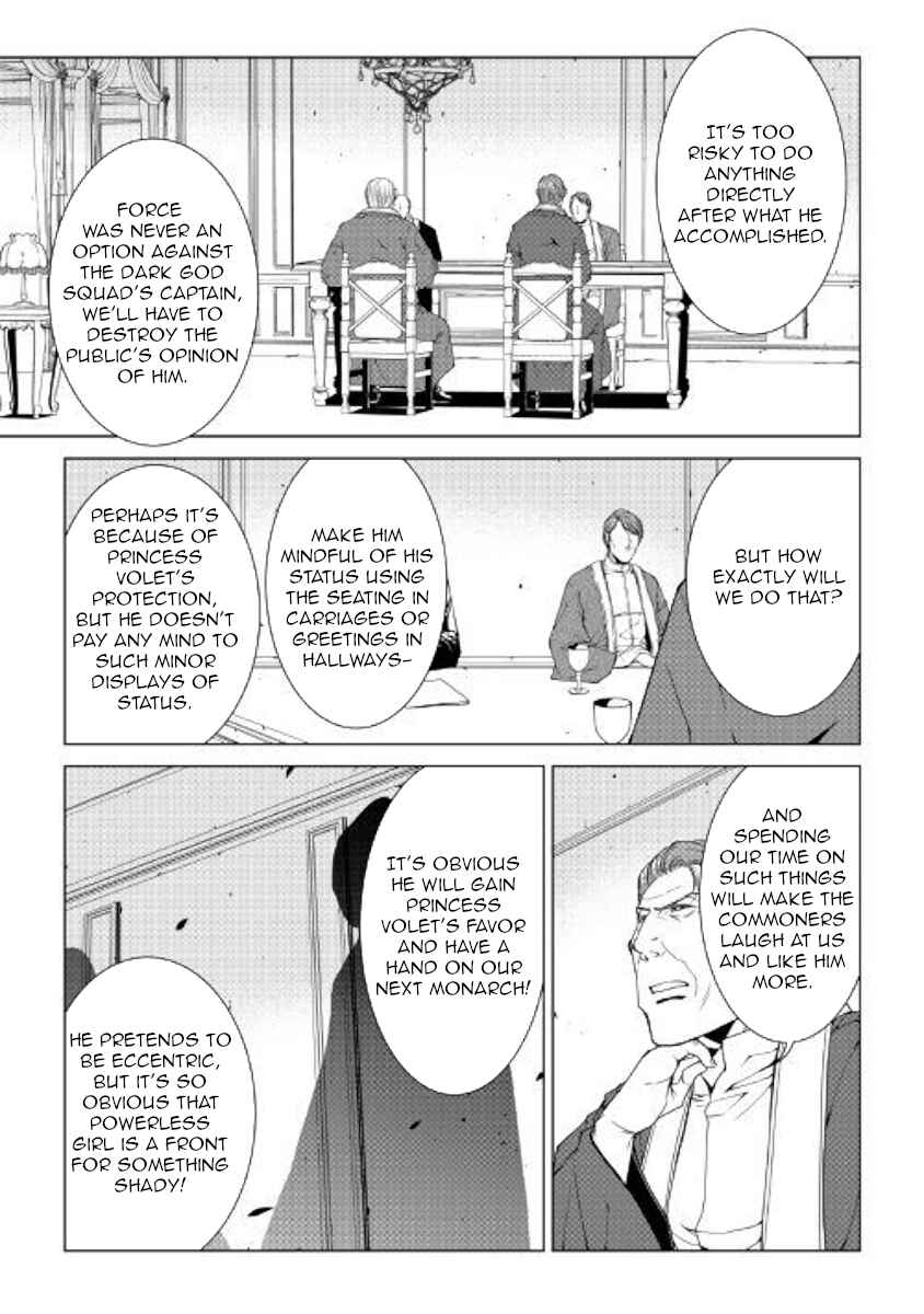 Page 9 Chapter 65 World Customize Creator