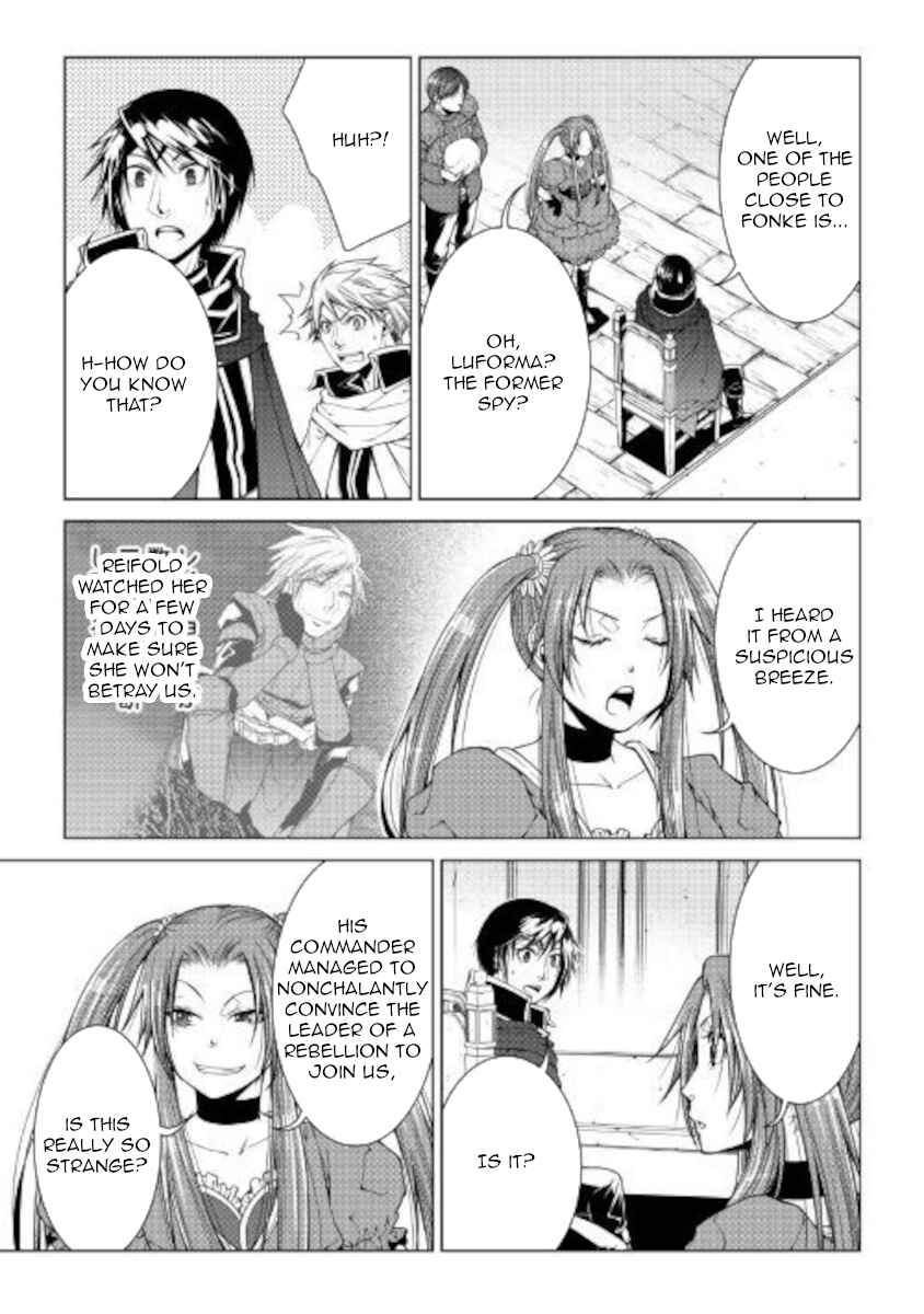 Page 11 Chapter 80 World Customize Creator