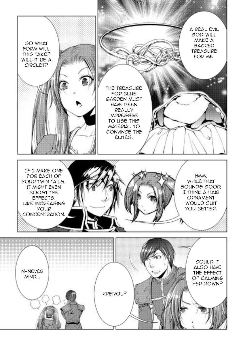 Page 13 Chapter 80 World Customize Creator