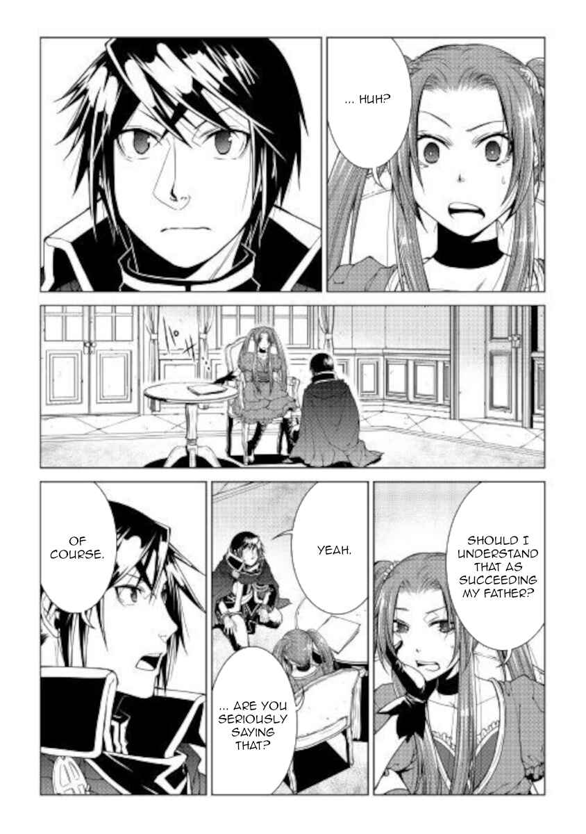 Page 4 Chapter 80 World Customize Creator