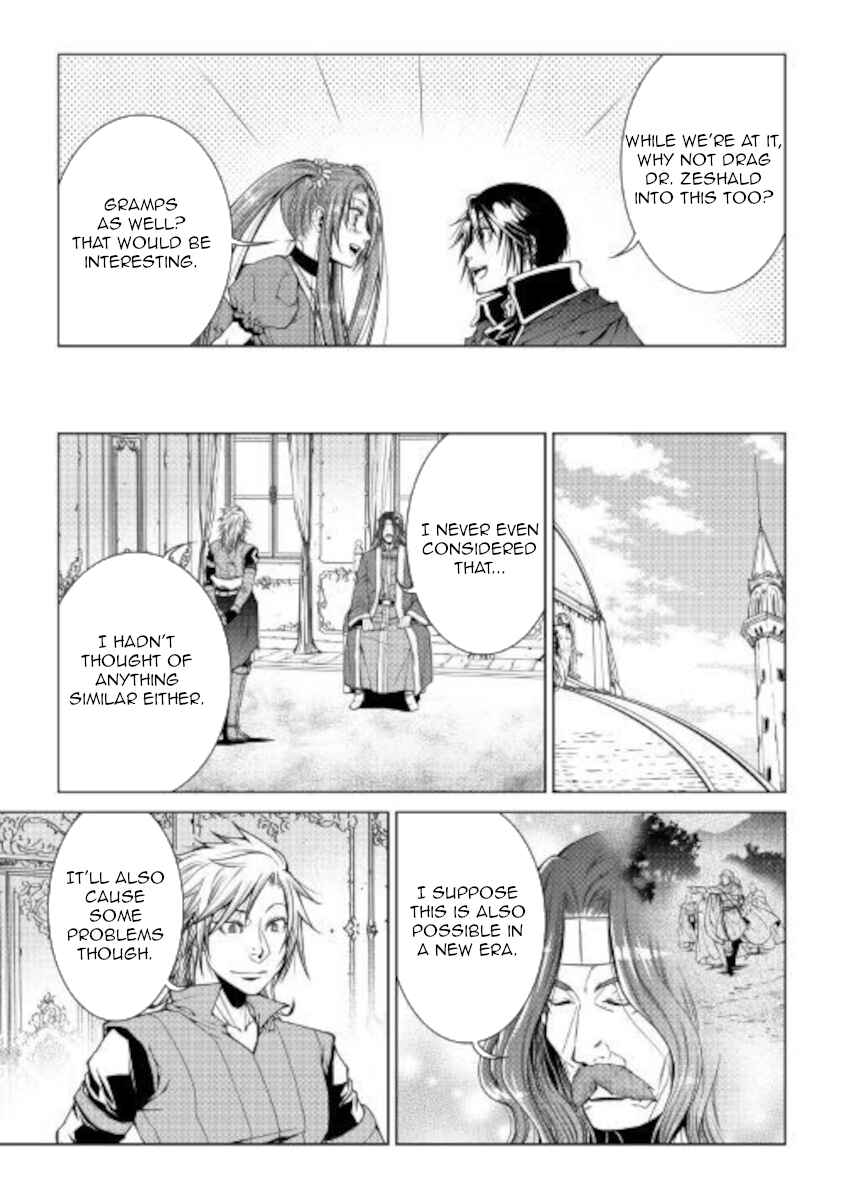 Page 7 Chapter 80 World Customize Creator
