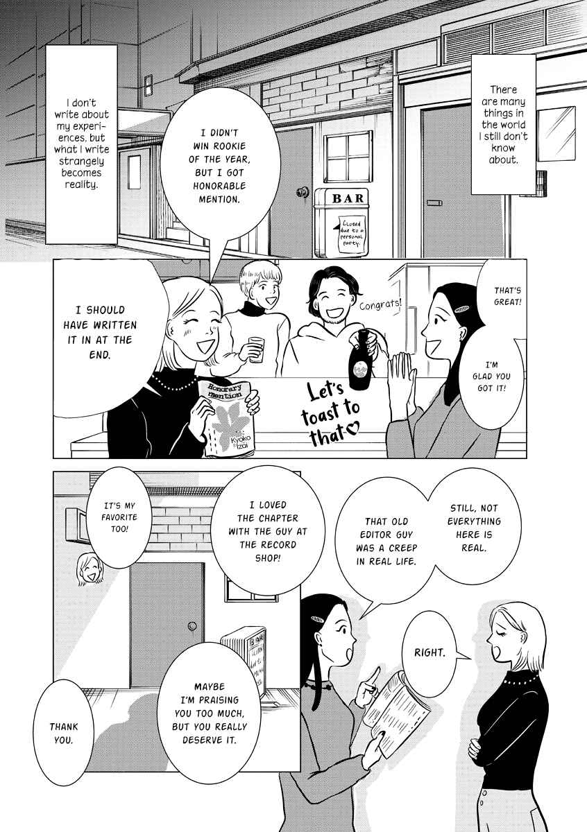 Page 17 Chapter 3 You Owe Me Nothing but Love