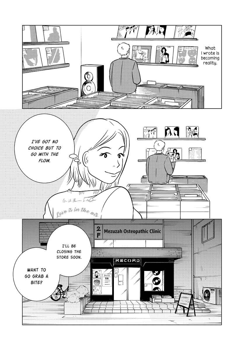 Page 21 Chapter 3 You Owe Me Nothing but Love