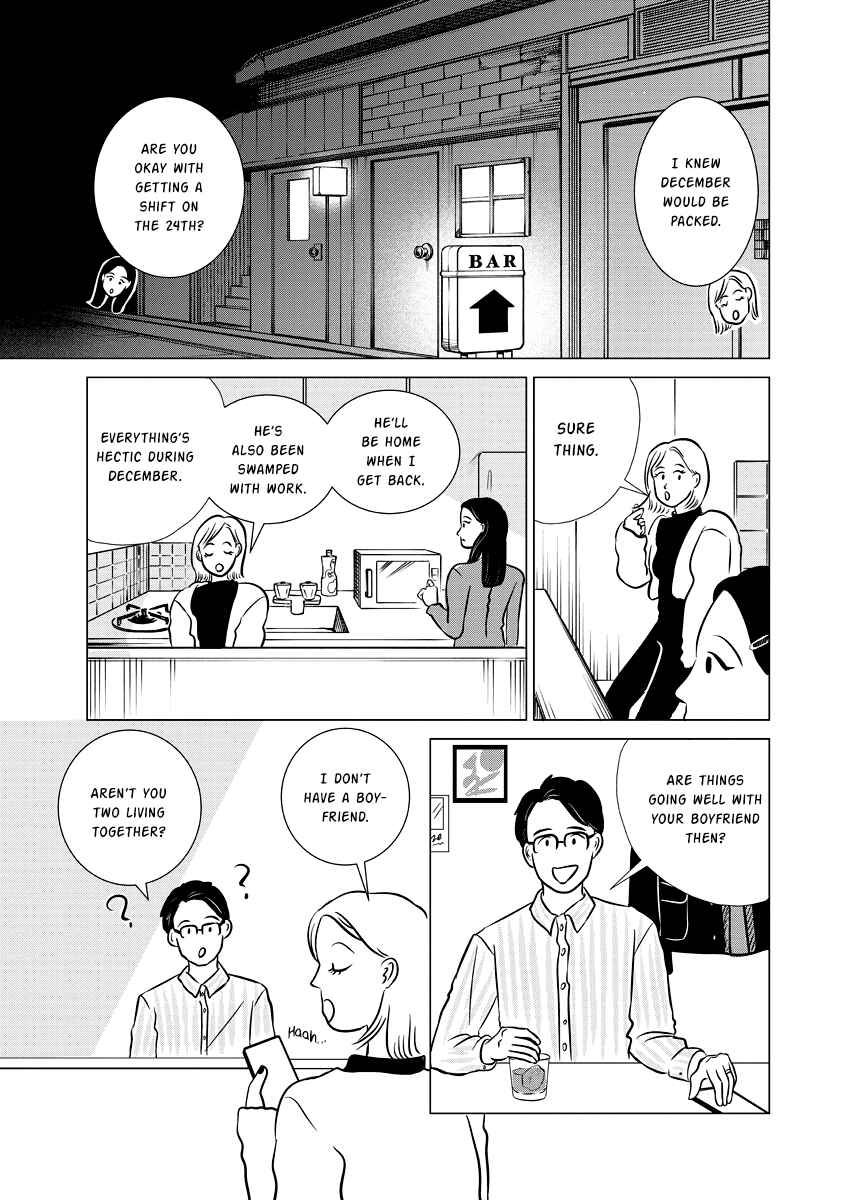 Page 9 Chapter 3 You Owe Me Nothing but Love