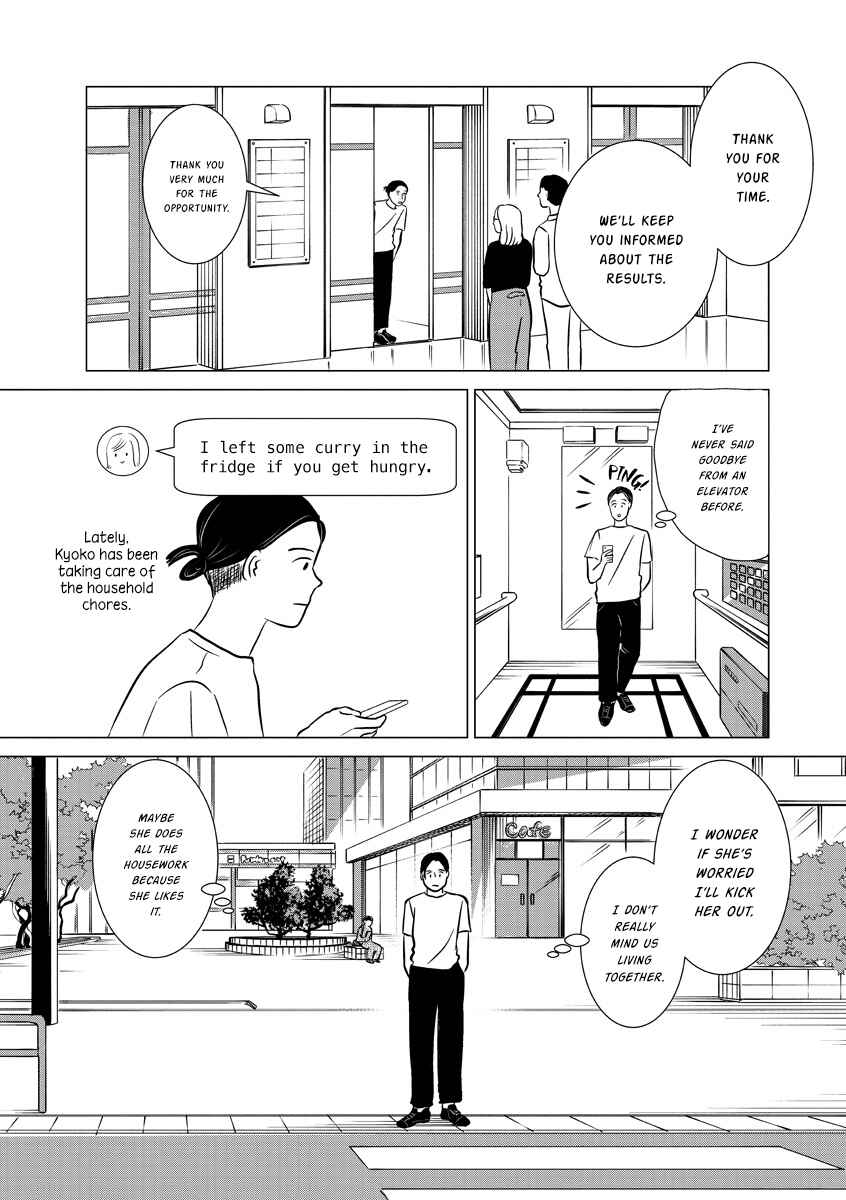 Page 5 Chapter 2 You Owe Me Nothing but Love