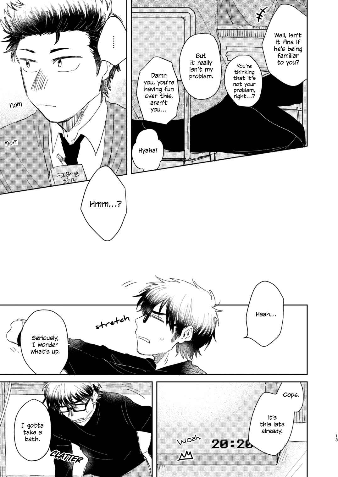 Page 13 Chapter Unknown_6cff Daiya no Ace - Me wa Kuchi Hodo ni (Doujinshi)