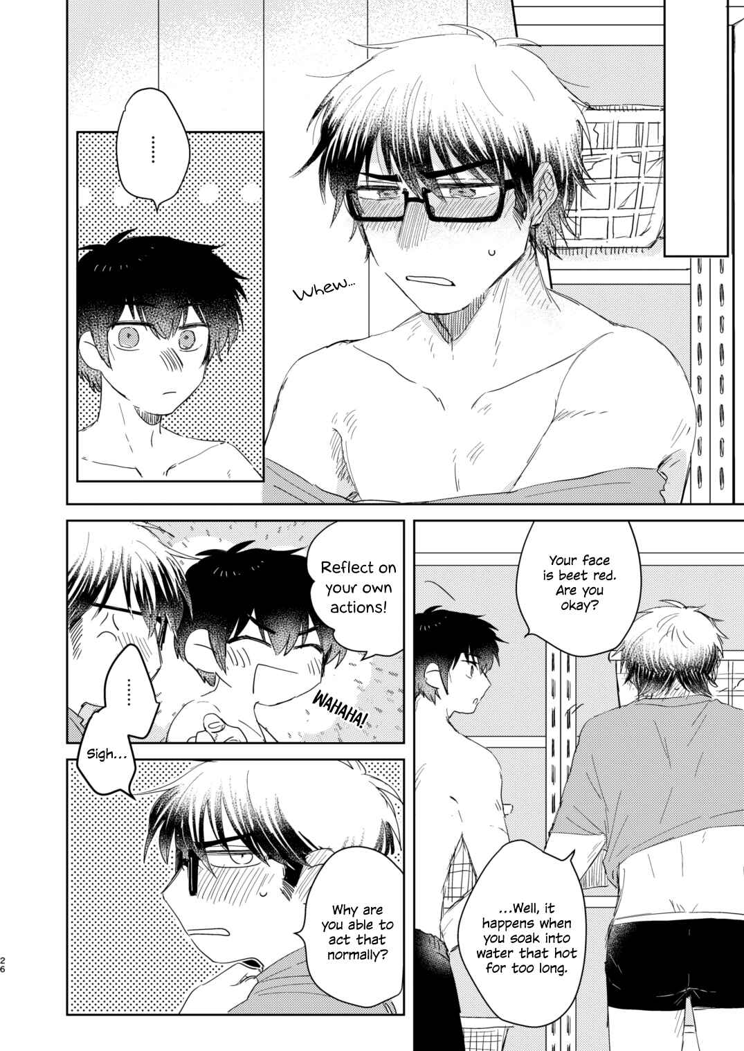 Page 26 Chapter Unknown_6cff Daiya no Ace - Me wa Kuchi Hodo ni (Doujinshi)