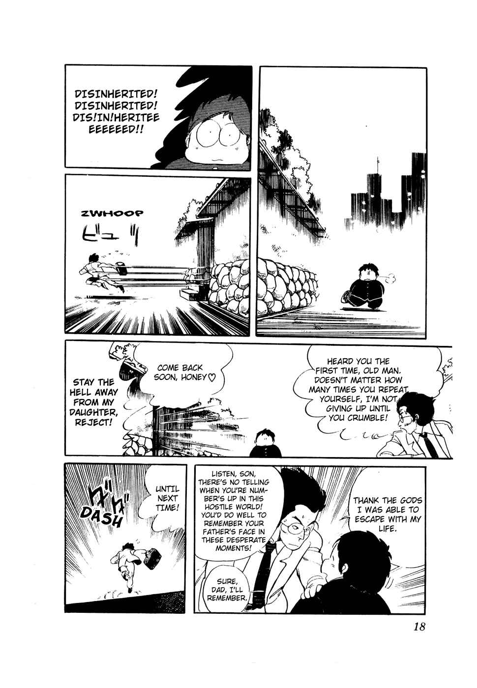 Page 18 Chapter 32 Amazing Sarutobi