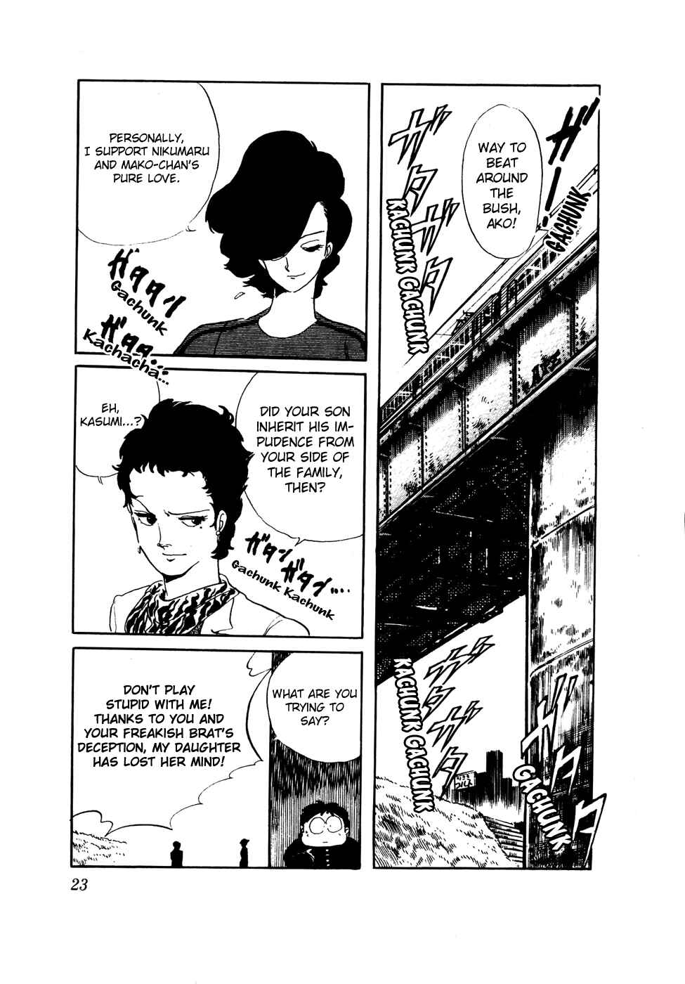 Page 23 Chapter 32 Amazing Sarutobi