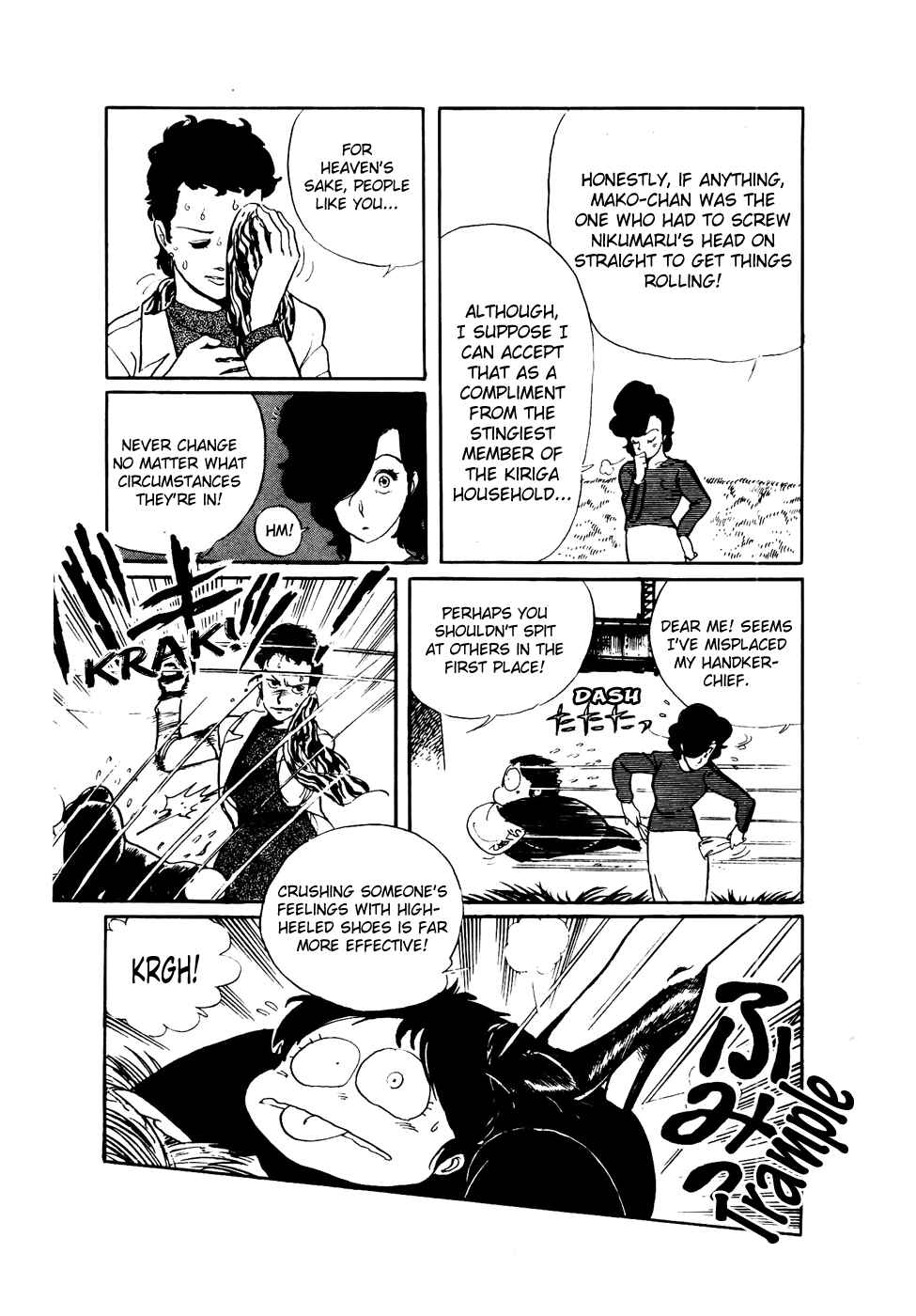 Page 25 Chapter 32 Amazing Sarutobi