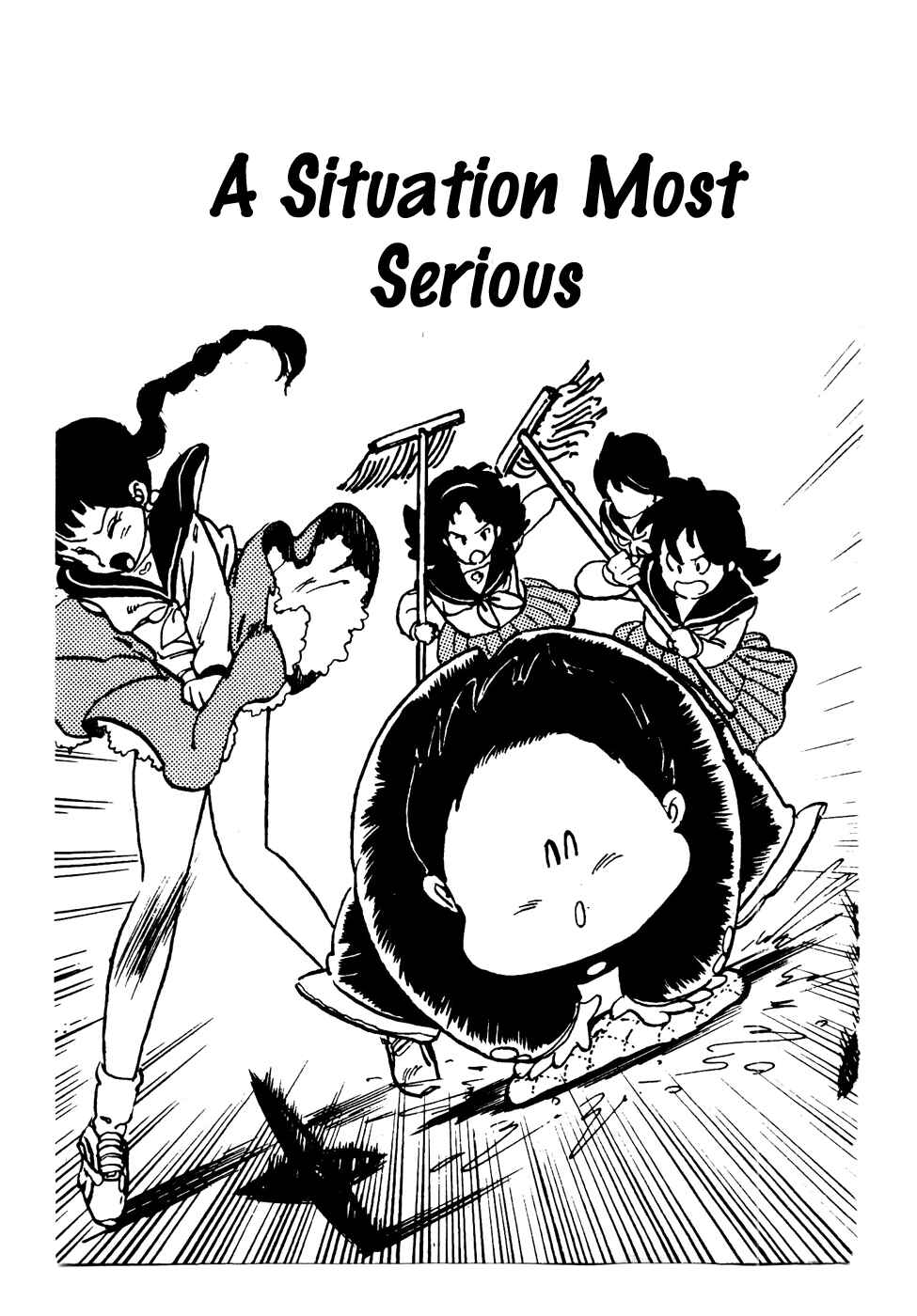Page 5 Chapter 32 Amazing Sarutobi
