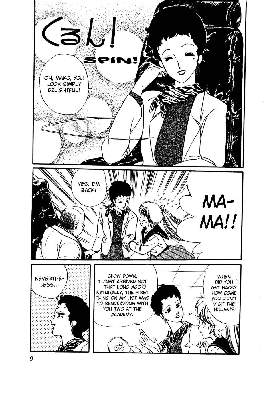 Page 9 Chapter 32 Amazing Sarutobi