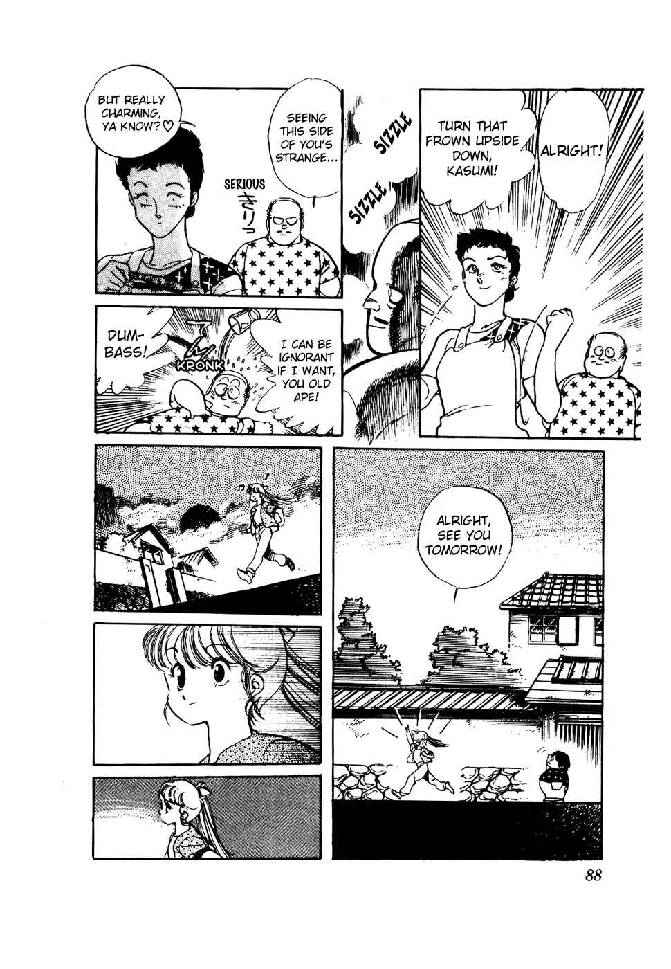 Page 12 Chapter 35 Amazing Sarutobi