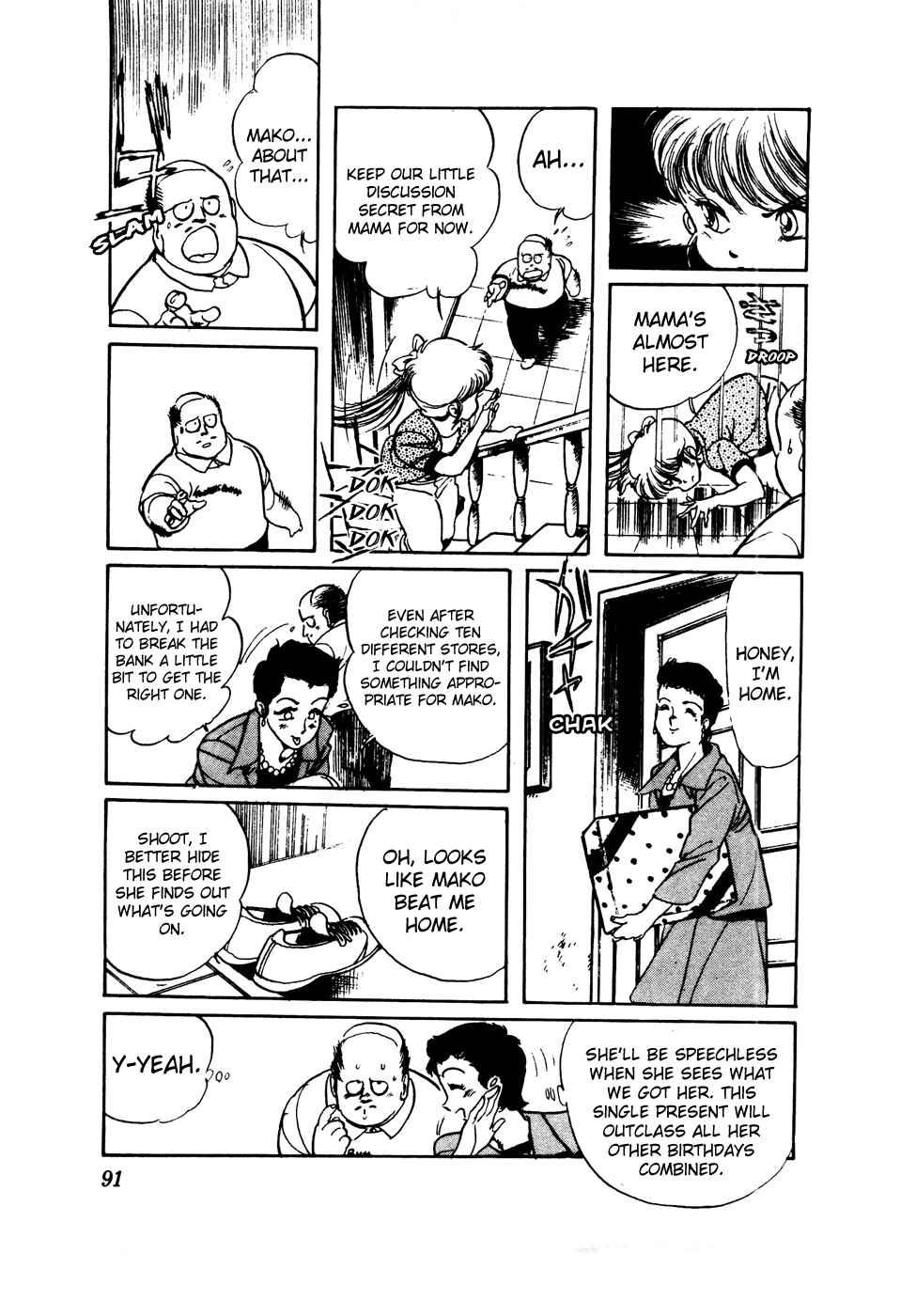 Page 15 Chapter 35 Amazing Sarutobi
