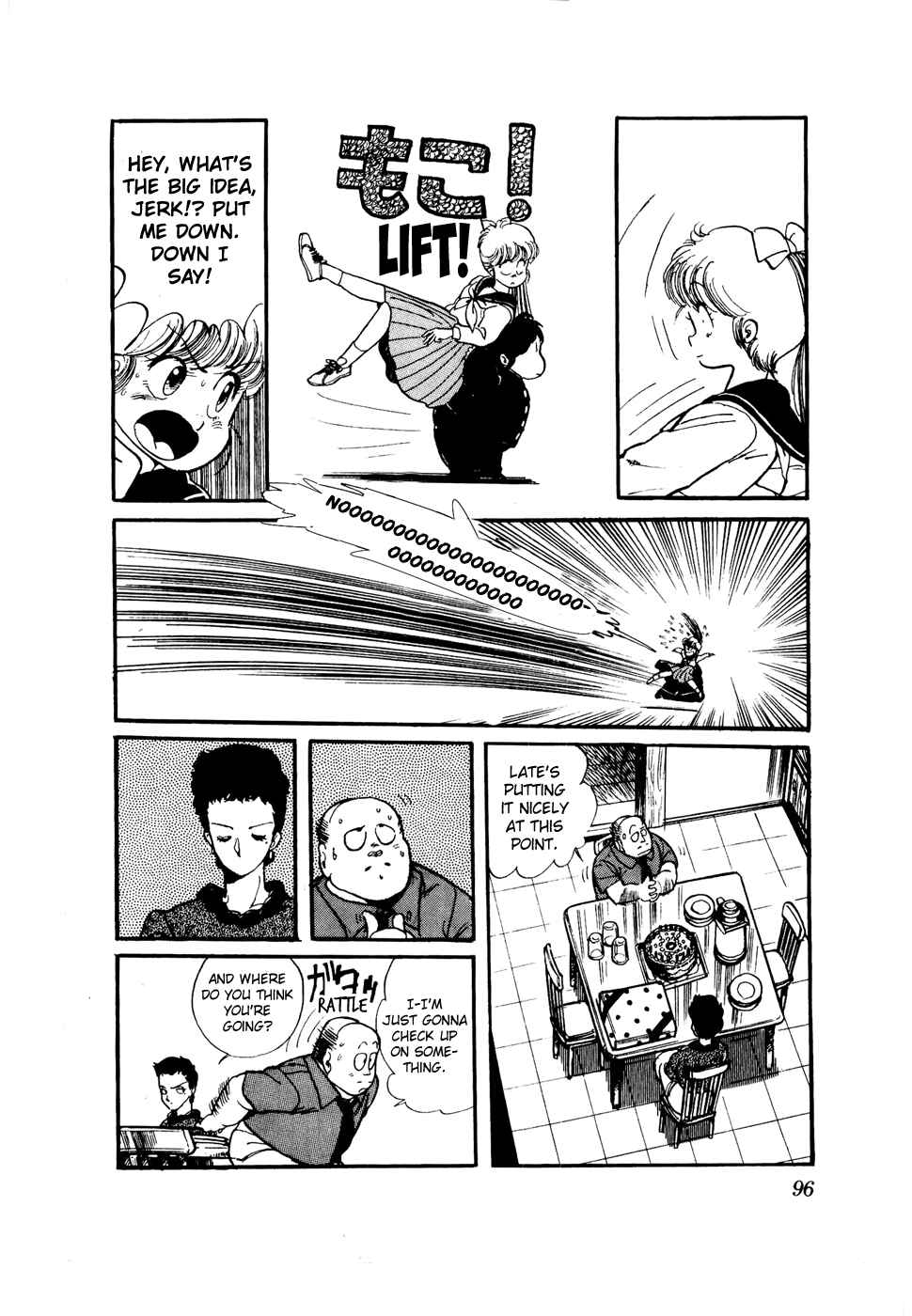Page 20 Chapter 35 Amazing Sarutobi