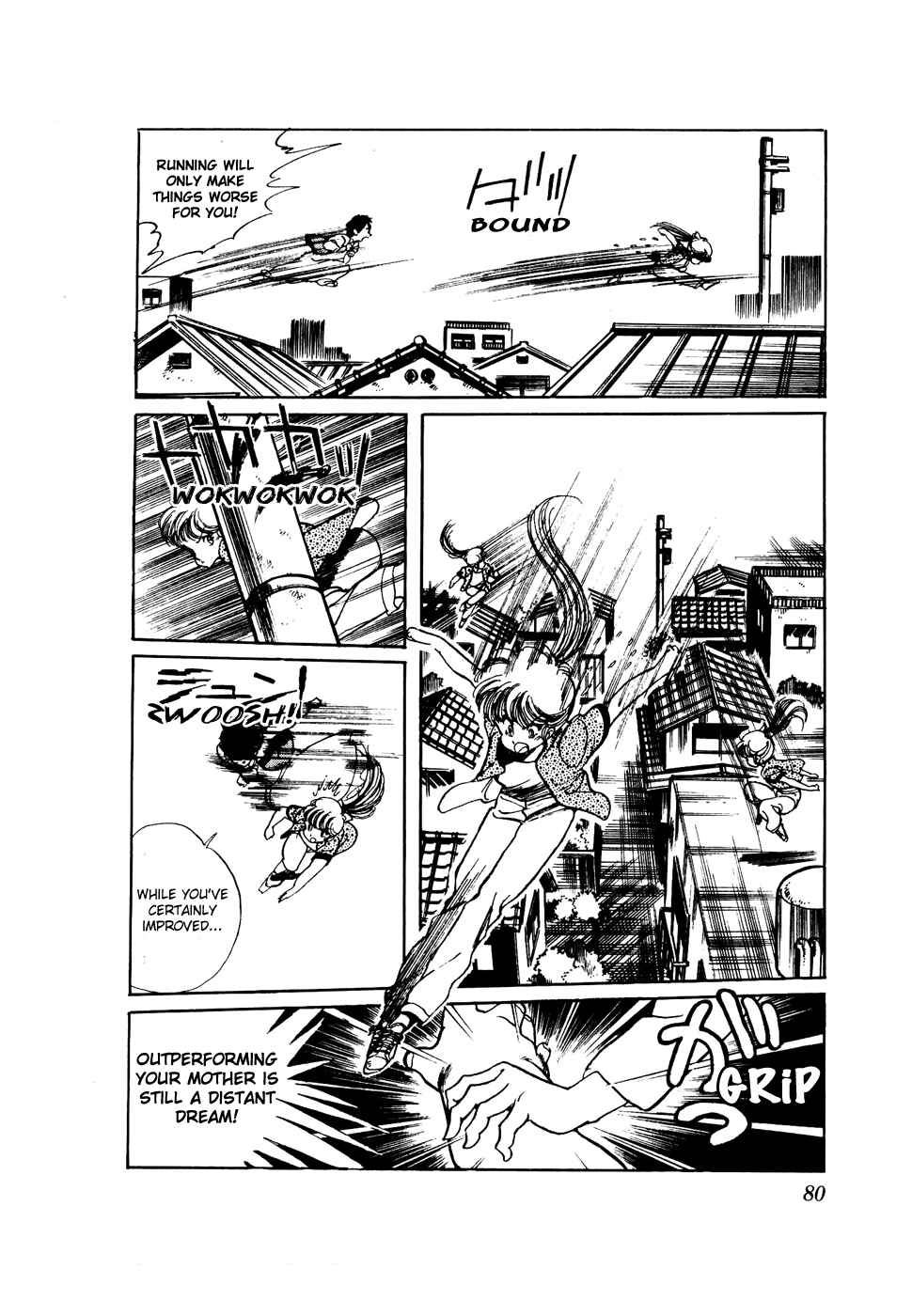 Page 4 Chapter 35 Amazing Sarutobi