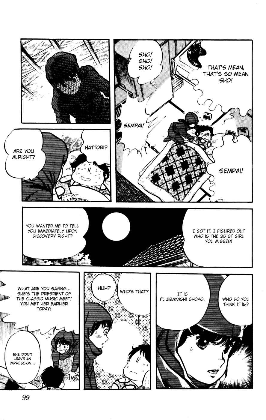 Page 13 Chapter 21 Amazing Sarutobi